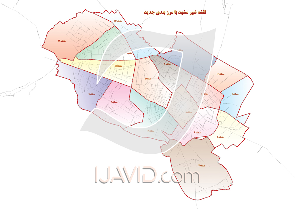 نقشه با کیفیت بالا مناطق 17گانه مشهد مقدس